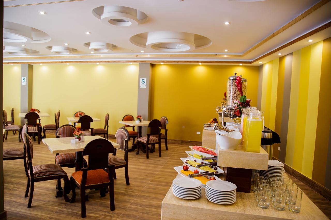 Yawar Inka Hotel Cusco Luaran gambar
